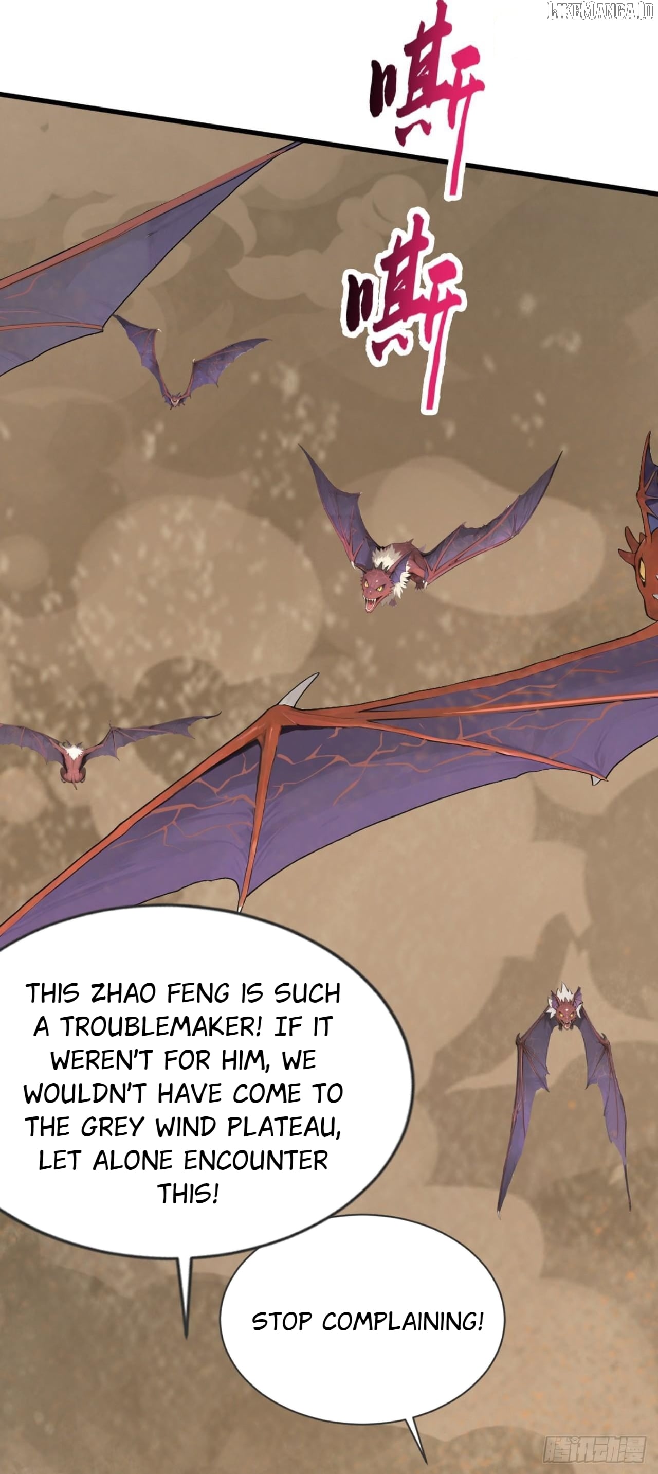 Primordial Ten Fiends: Others Tame Beasts, I Tame Beast Girls Chapter 63 - page 19